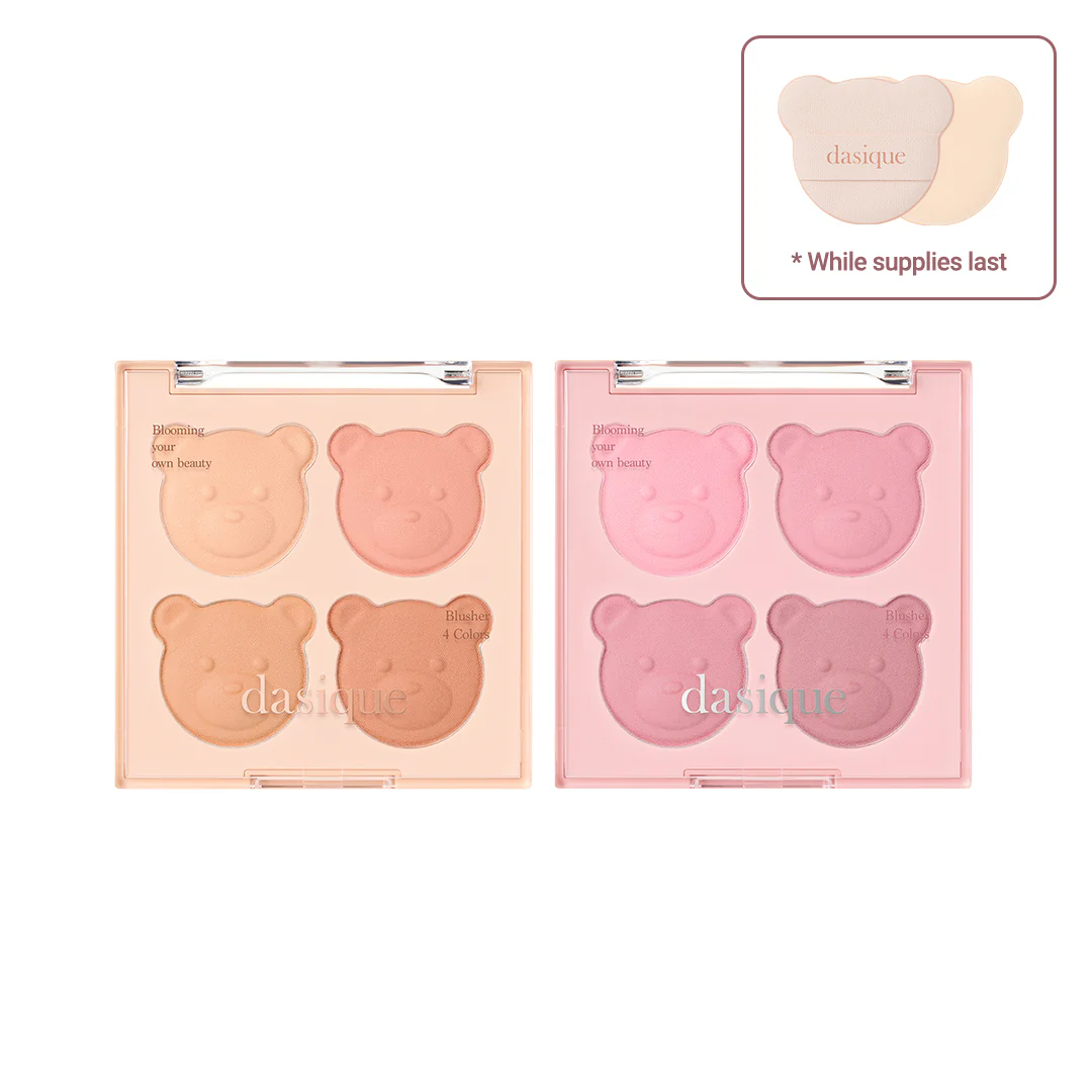 Blending Mood Cheek 16 Brown Bear - Image 11